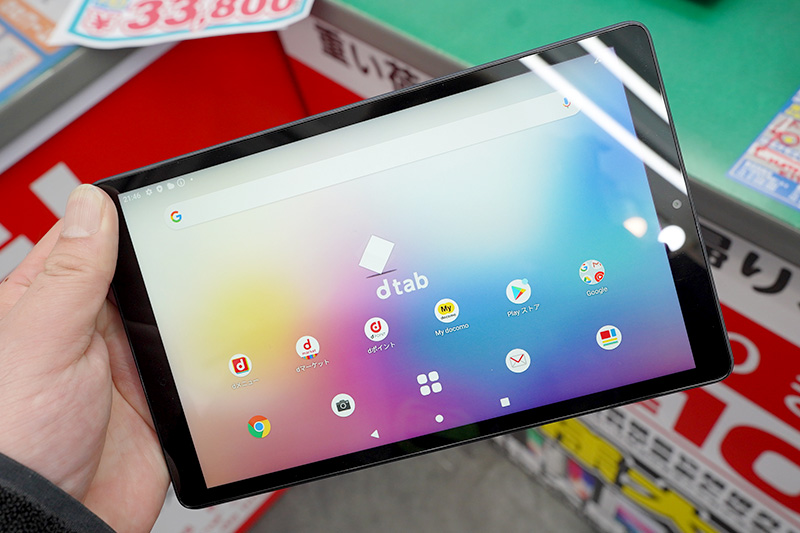 Android 12対応予定の8型タブレット「docomo dtab Compact」がイオシス