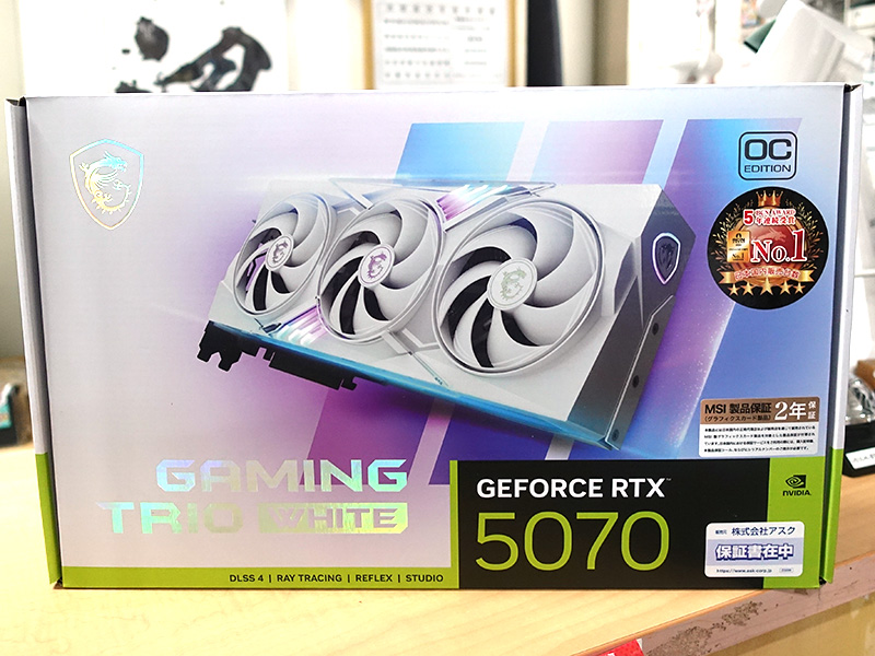 MSI「GeForce RTX 5070 12G GAMING TRIO OC WHITE」が店頭入荷 - AKIBA