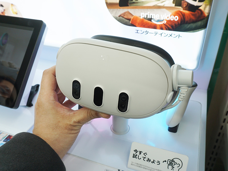 Meta Quest 3が4,400円引き、期間限定キャンペーンスタート - AKIBA PC