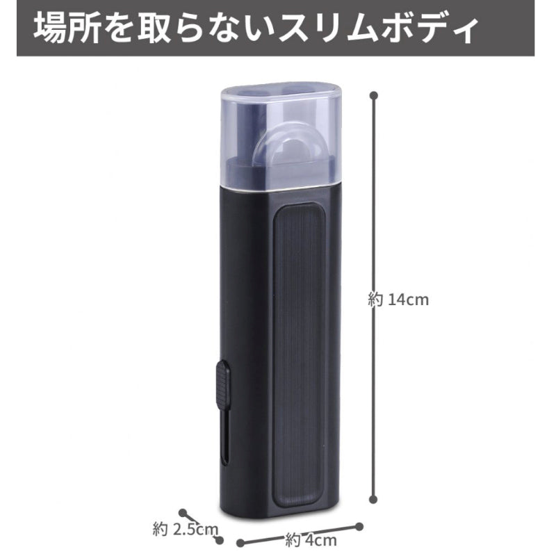 平野商会 マルチクリーニングキット BK [HRN-584]｜Mac専門店 秋葉館