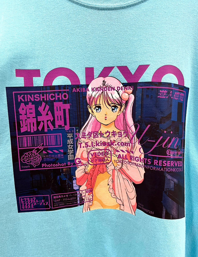遊人Tシャツ「錦糸町」 – アキバ感電デンキ