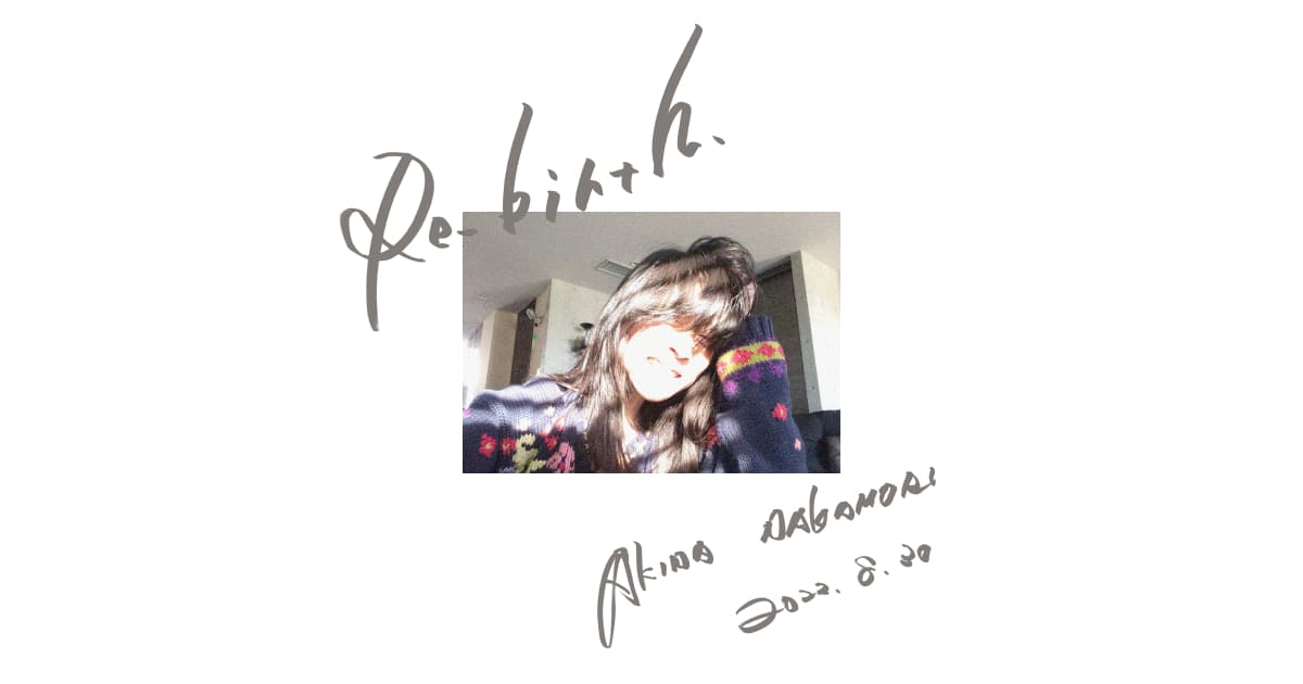 発売情報】FANCLUB LIVE「ALDEA Bar at Tokyo 2024」Blu-ray+2CD＆写真