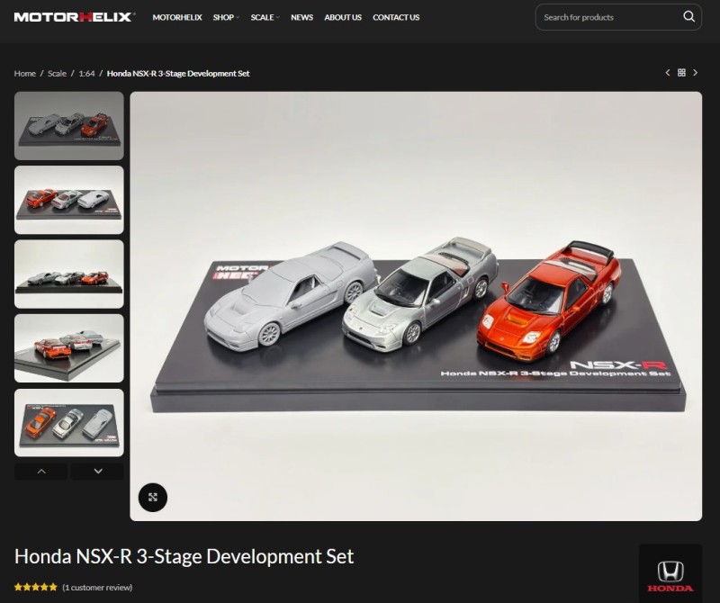 あきおうのガレージへようこそ！