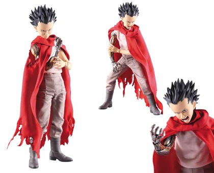 PROJECT BM! 島鉄雄: アキラ馬鹿【AKIRABAKA】