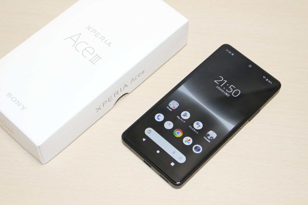 Xperia Ace III｣レビュー！未使用品を買ったのでAnTuTuも測ってみた