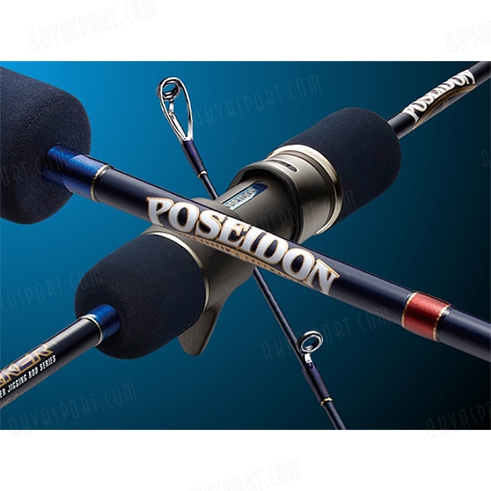 Evergreen Poseidon Slow Jerker 603-4 | AkvaSport.com