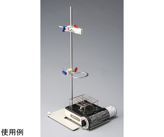 67-7099-03 理科実験スタンド GIS-B 112-130 【AXEL】 アズワン