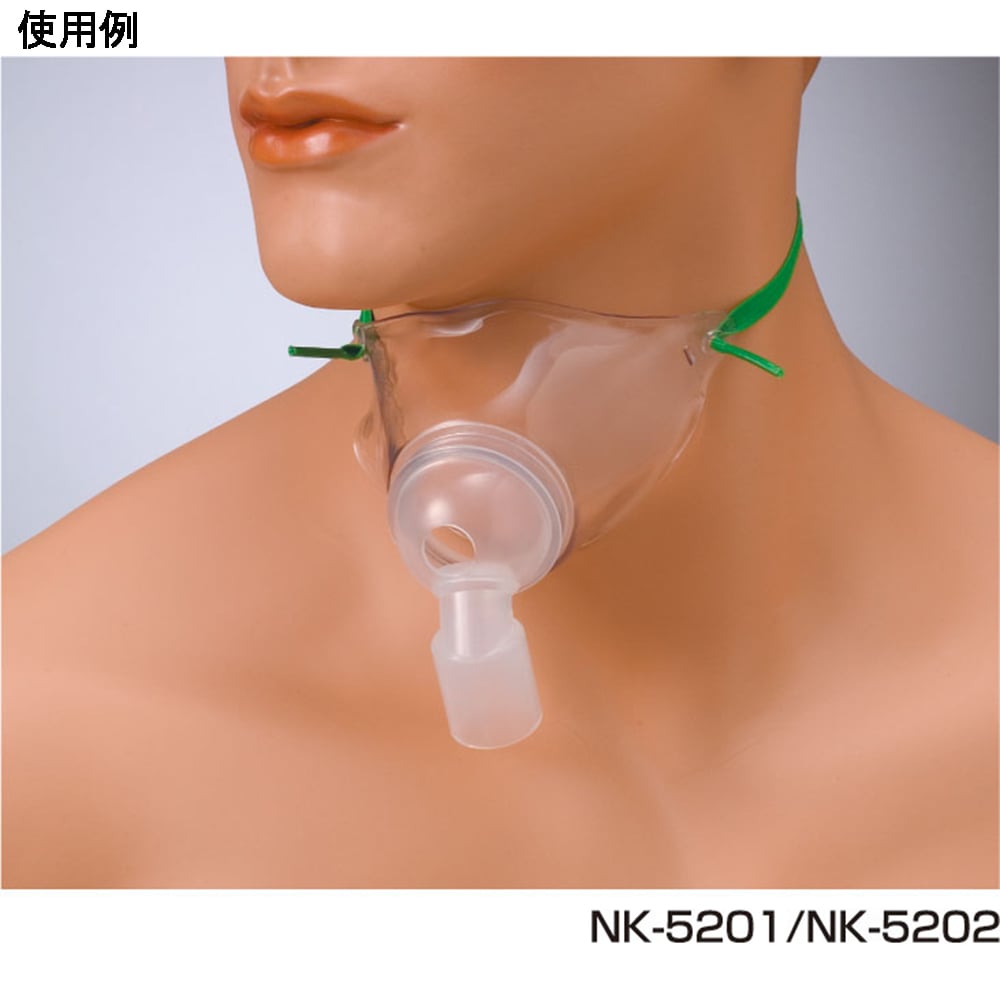 0-6962-34 アイデアルM トラキアマスク 小児用 ID-5201 【AXEL】 アズワン