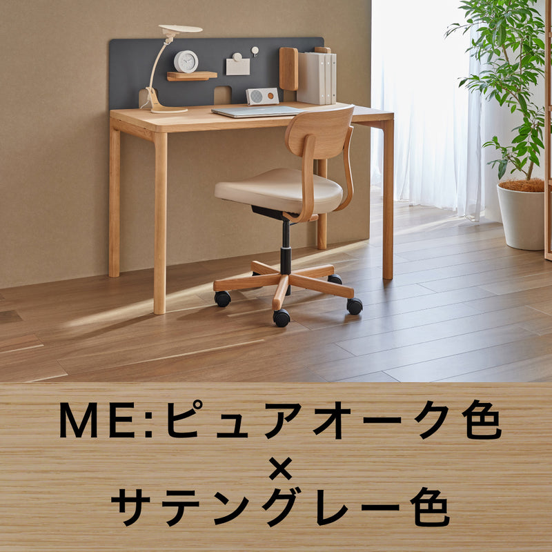 カリモク クリアネル おすすめ3点セット オーク材 学習机 デスク 巾