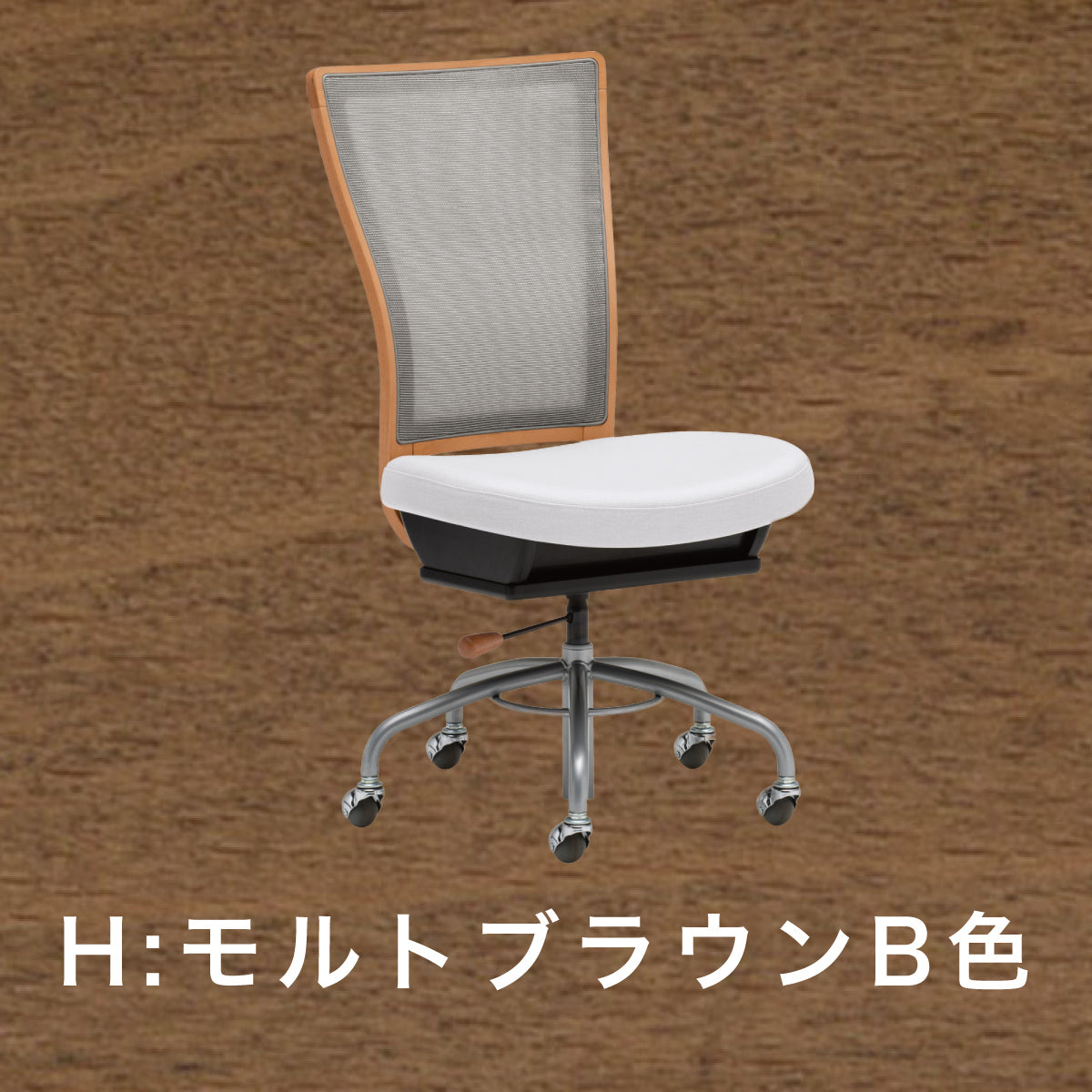 カリモク デスクチェア XT4201 コンパクトシート 合成皮革 ロッキング