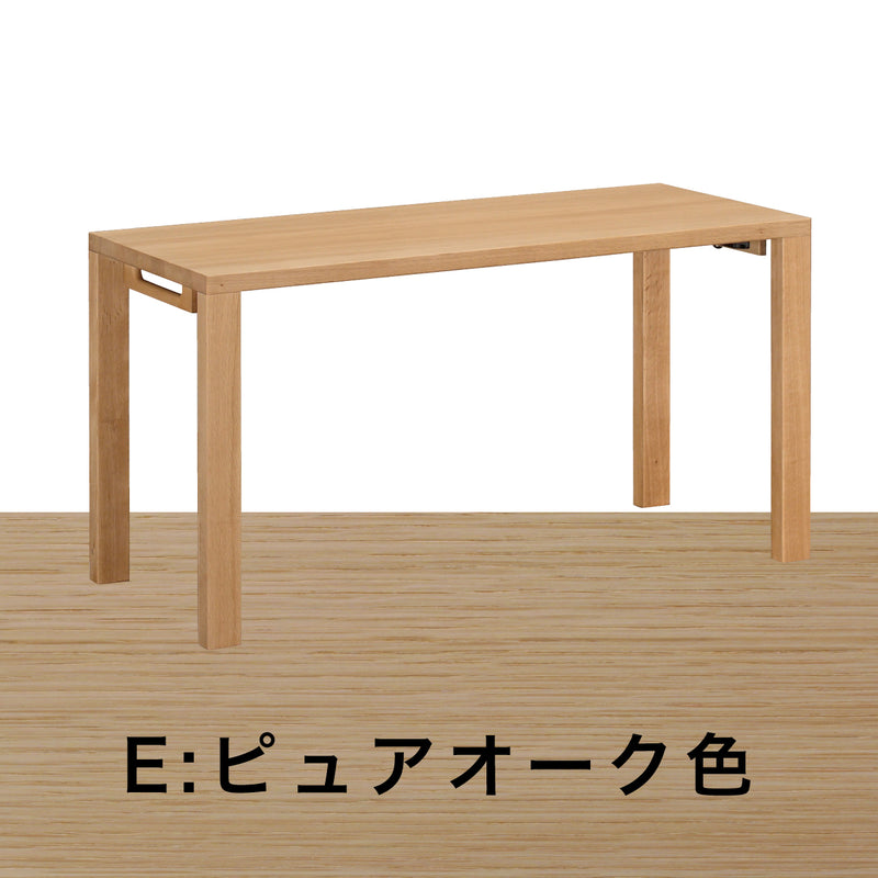 カリモク デスク ボナシェルタ ST4578 幅135 奥行60cm シンプル モダン