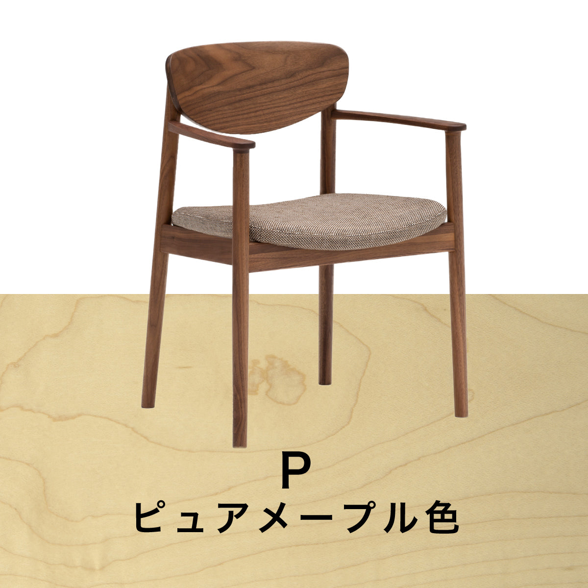 cw5600p559_1200x.jpg?v=1691824114