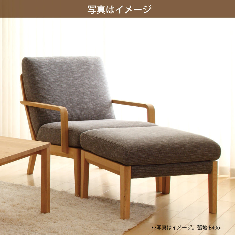 カリモク スツール WU4506 幅62cm ピュアオーク色 U32グループ