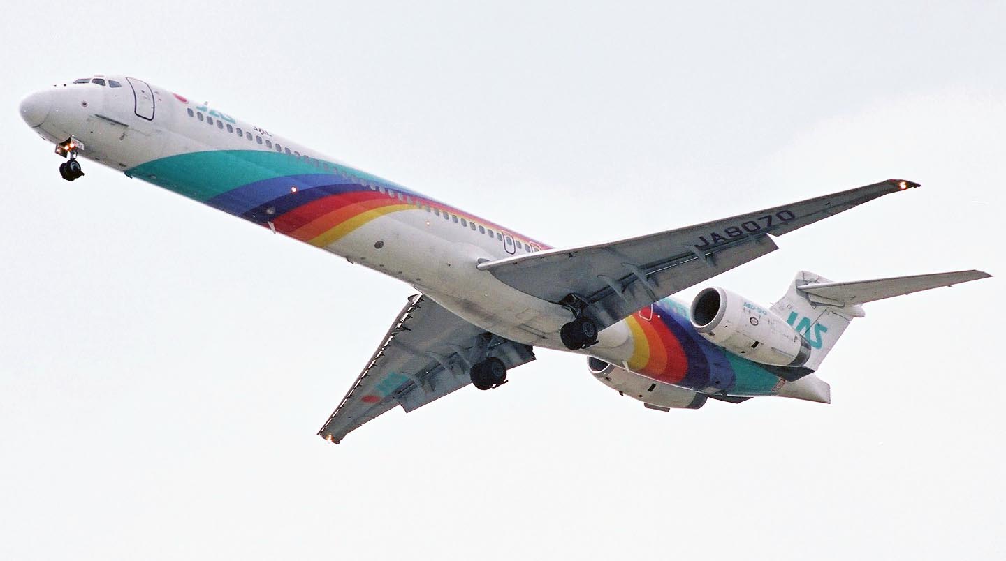 ボーイング(マクドネルダグラス)MD-90 世界の旅客機図鑑