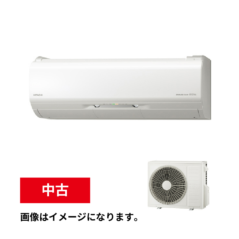 ACE.NET / RAS-X56J2 日立 ルームエアコン 2018年モデル 18畳用 単相200V