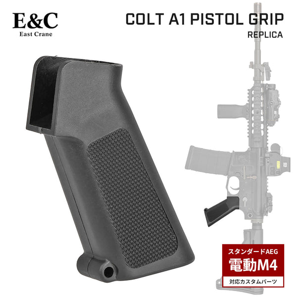 mp197-bk_016_grande.jpg?v=