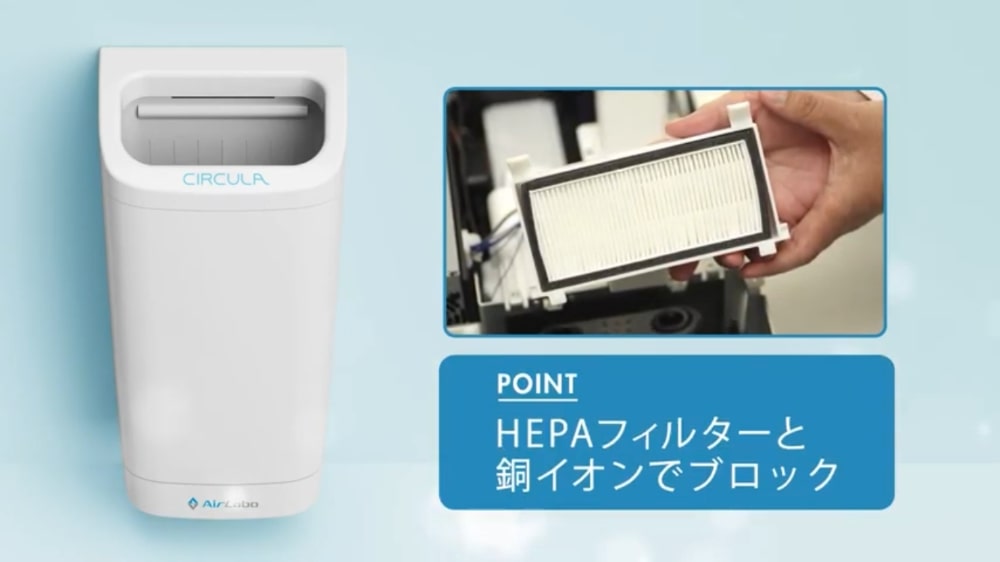 ペーパータオルから吸引式ハンドドライヤーへ移行して得た2つの効果とは