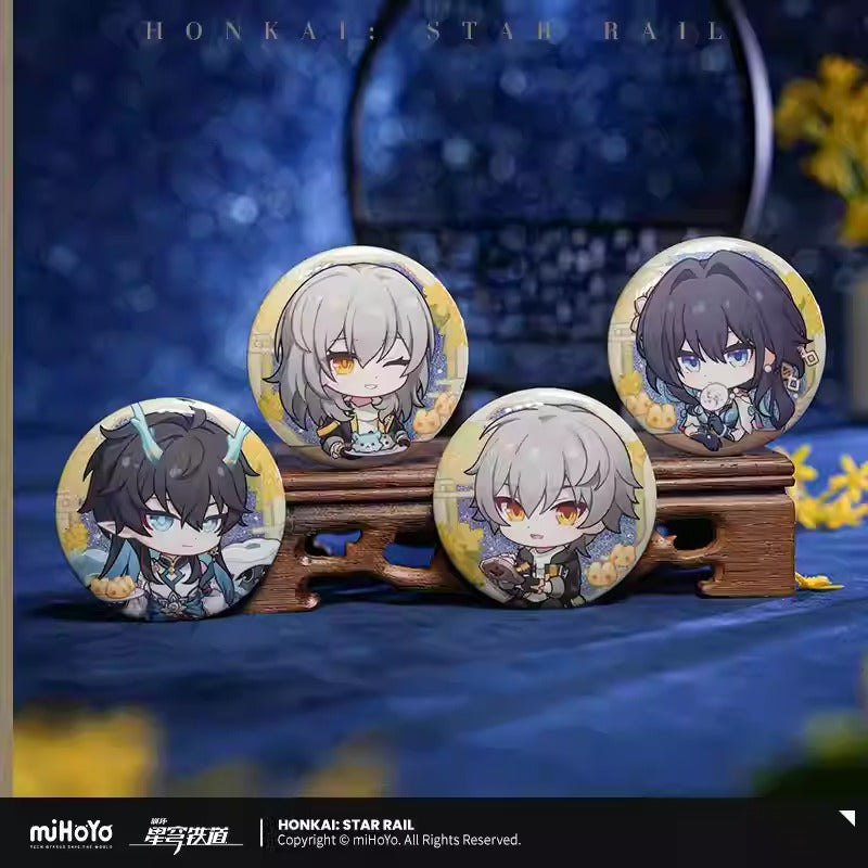 予約】崩壊スターレイル 2025 中秋記念ギフトボックス（25年9月以降