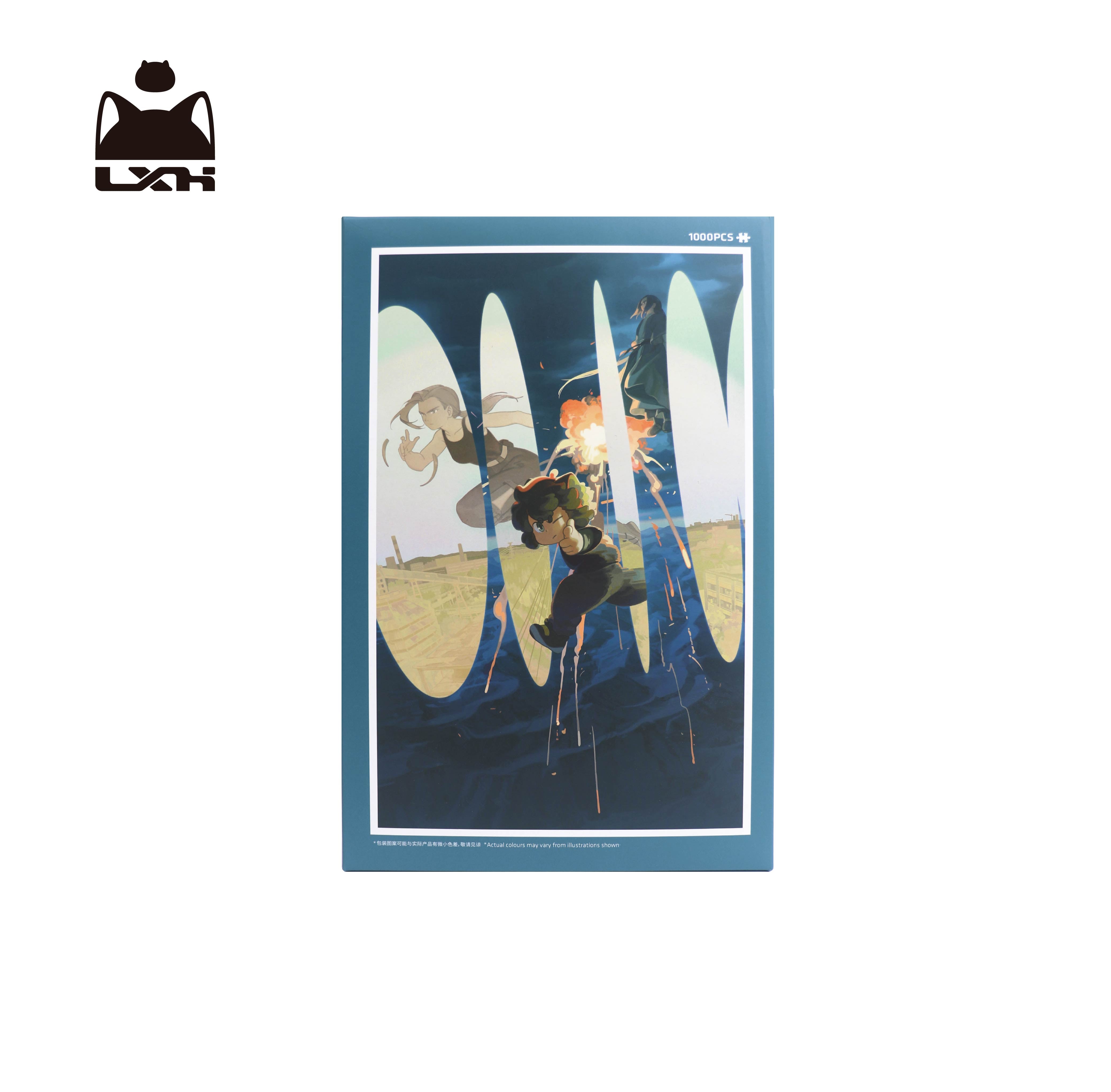 羅小黒戦記 – Aitai☆Japan