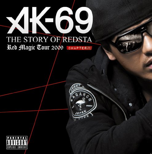 AK-69 Official Site