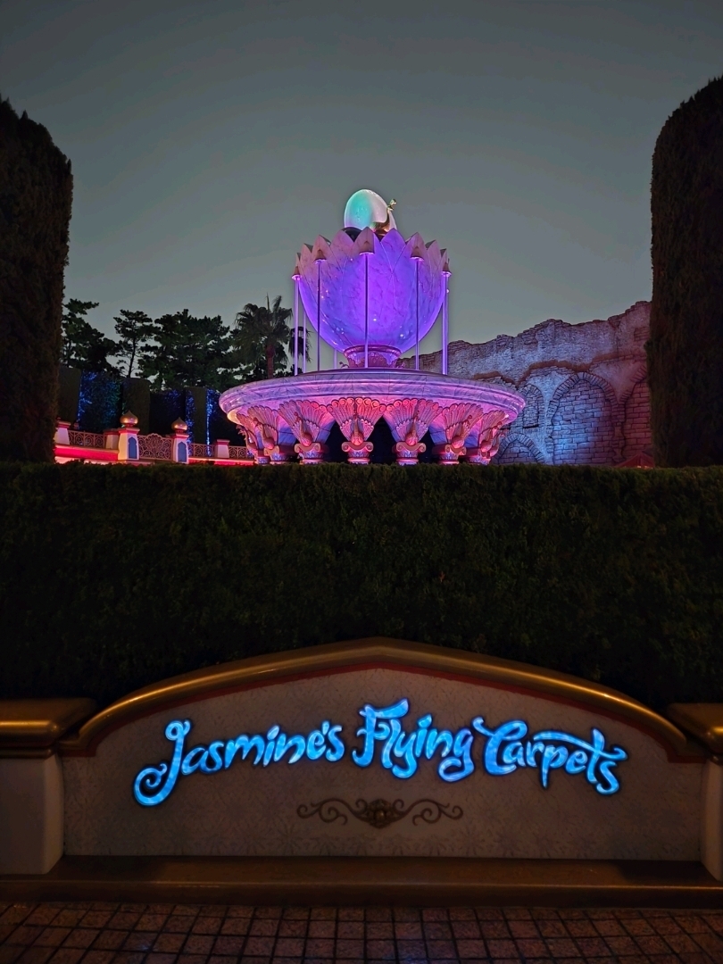 東京ディズニーシー アラビアンコースト | Trip.com 浦安