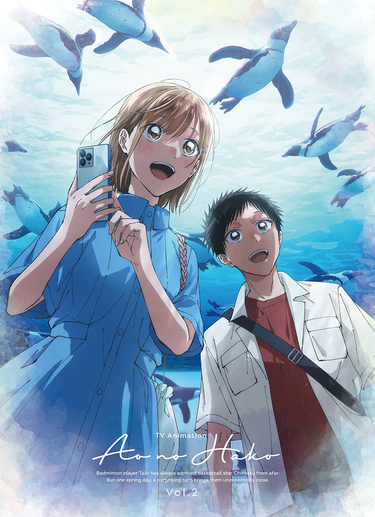 TVアニメ『アオのハコ』公式サイト