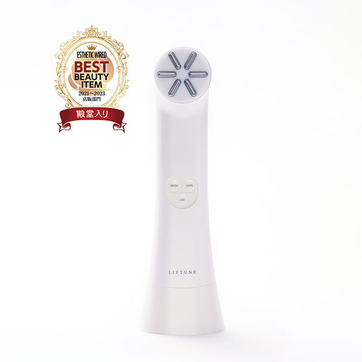 伊藤超短波 リフチューン LIFTUNE 【EMS美顔器】今だけ専用ジェル