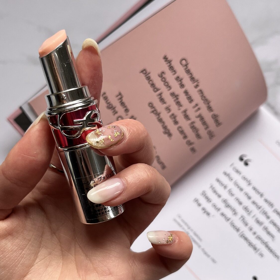 レビュー】ギフトで人気のイヴサンローラン リップ買ってみた!ラブ