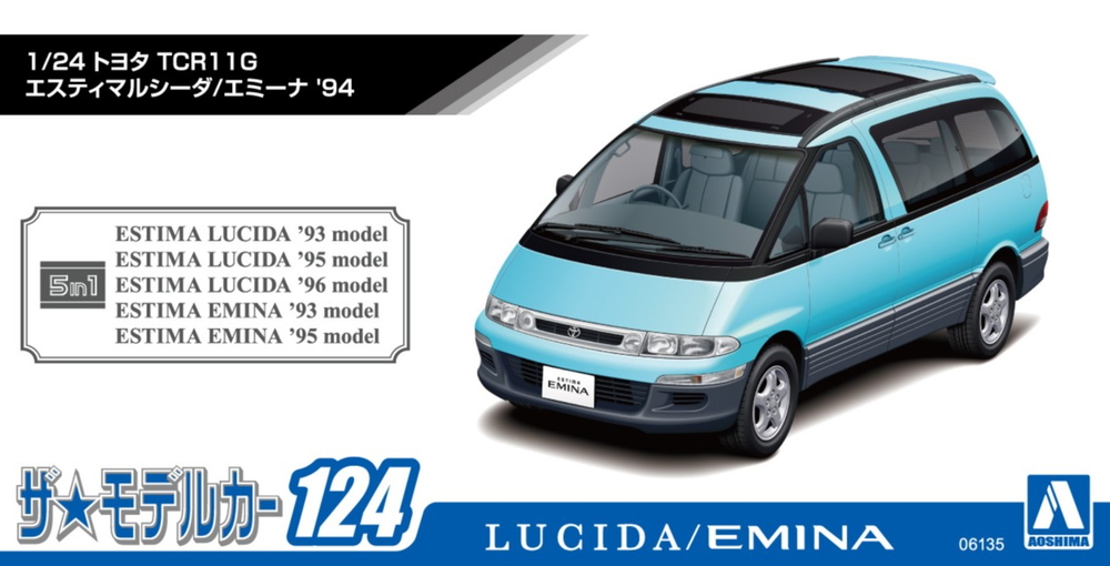1/24 TOYOTA TCR11G ESTIMA LUCIDA/EMINA '94 - AOSHIMA SCALE MODEL