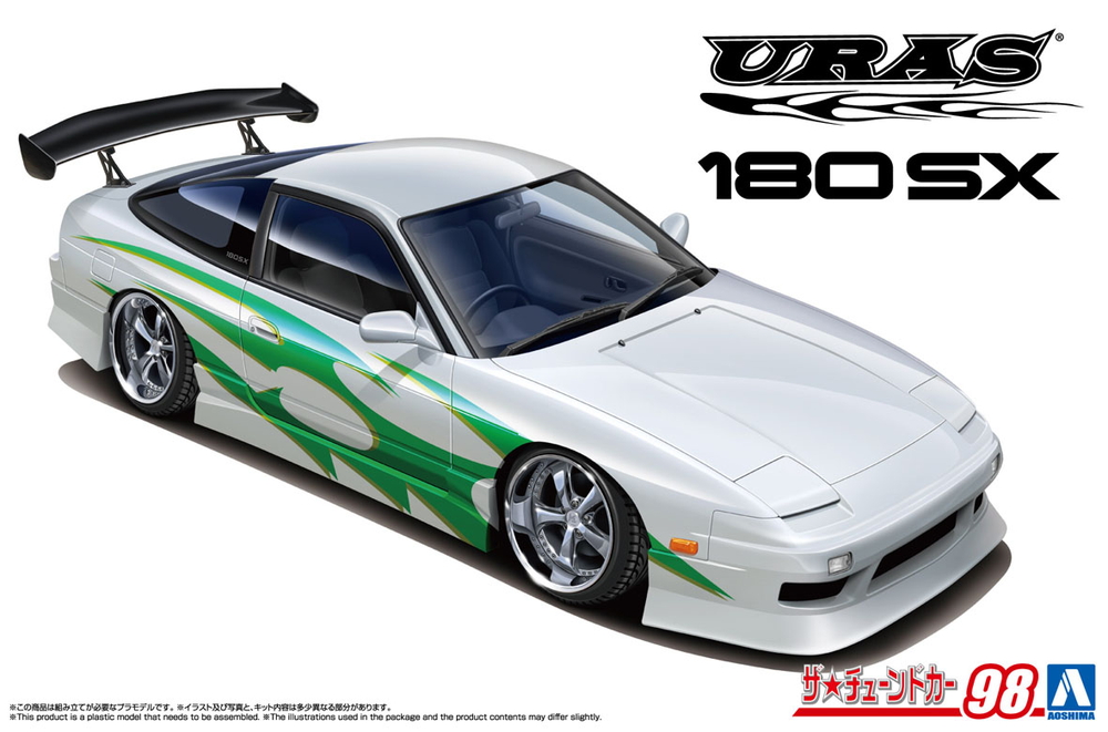 1/24 URAS RPS13 180SX '96 Ver.2 (NISSAN) - AOSHIMA SCALE MODEL LINEUP