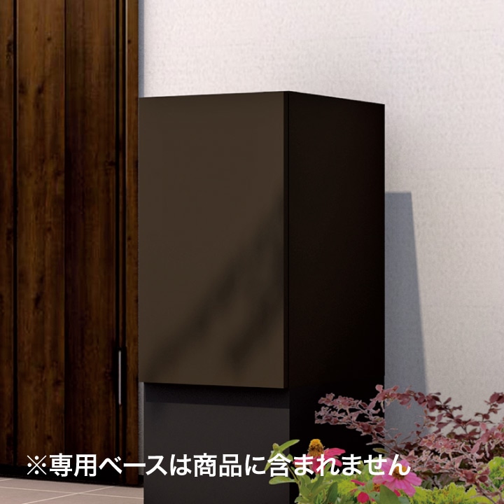 宅配ボックス De-BOX オールドブラウン /A(オールドブラウン): 宅配