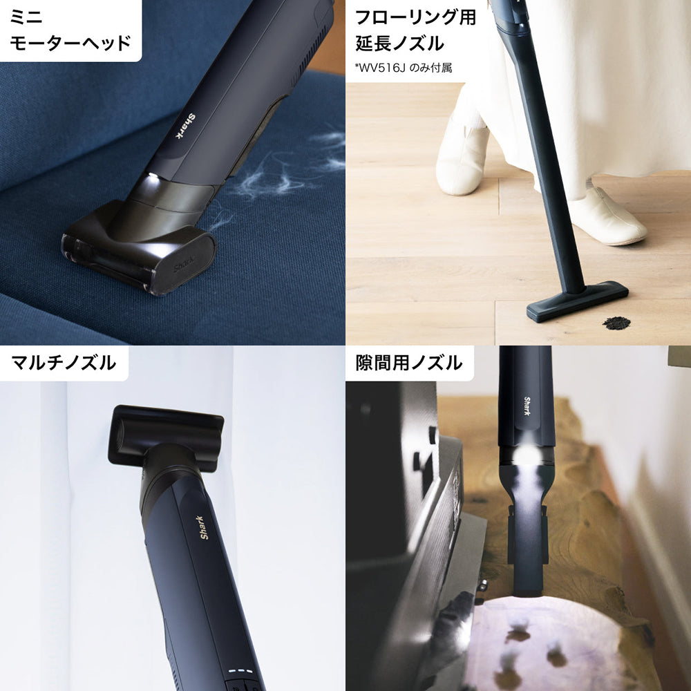 Shark(シャーク) EVOPOWER DX 充電式ハンディクリーナー(マリーン