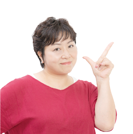 公式】アルマスリング販売