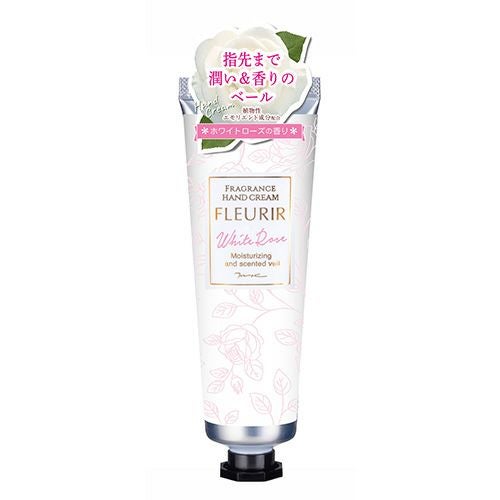 MOC フルリール ハンドクリーム オスマンサス 50g | アロインス公式