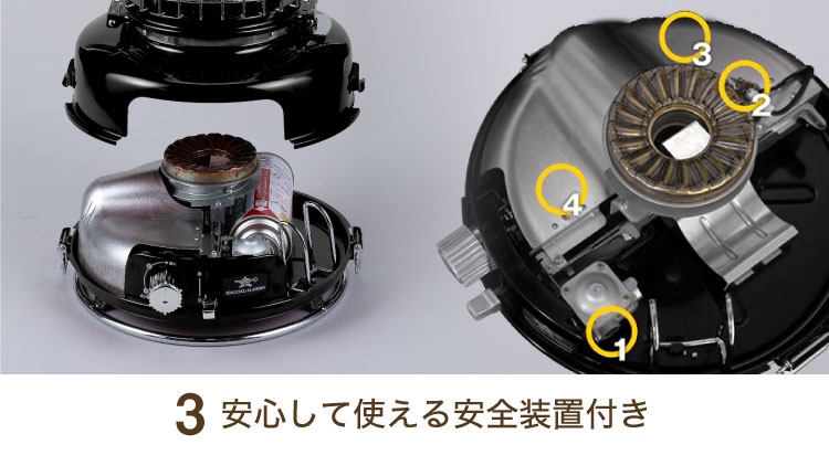 ADS限定商品】センゴクアラジン ポータブルガスストーブ （ブラック