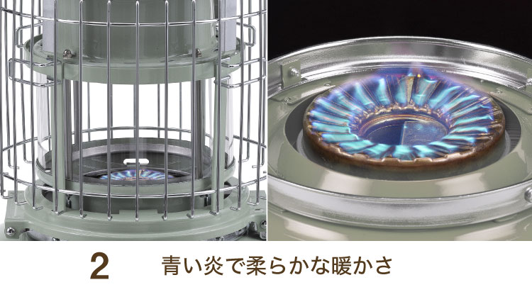 アウトレット】センゴクアラジン ポータブルガスストーブ （グリーン