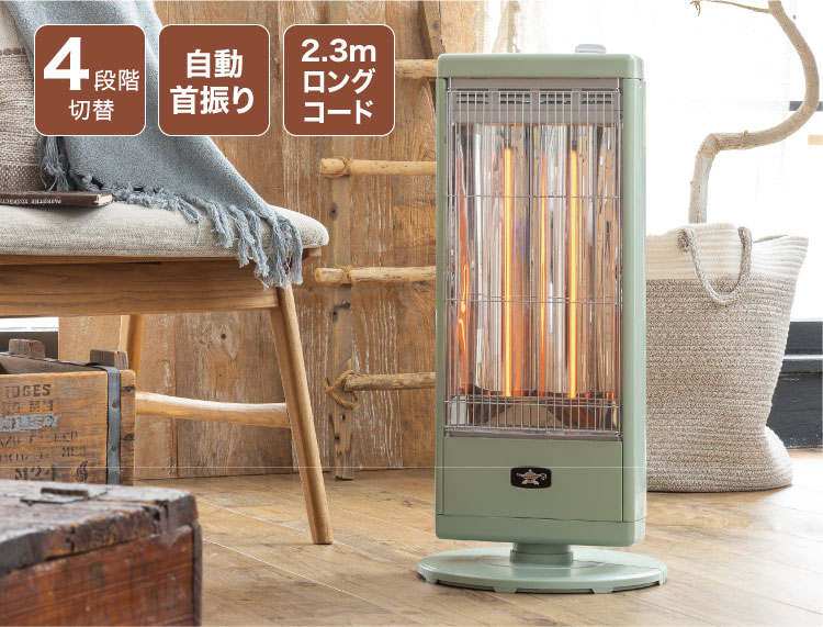 yannyann1200 遠赤グラファイトヒーター CAH-2G10E yannyann1200 遠赤