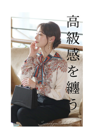 レディース 大人 上品 スカーフ柄長袖ボウタイブラウス mode-2644