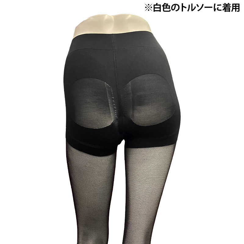 MARUKO ストッキングレッグメイキング シンメトリーノーマルLL〜L 2