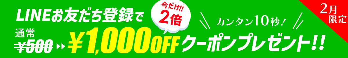 ランジェリークレンジング ボトルN | 補整下着(補正下着)、ブラ