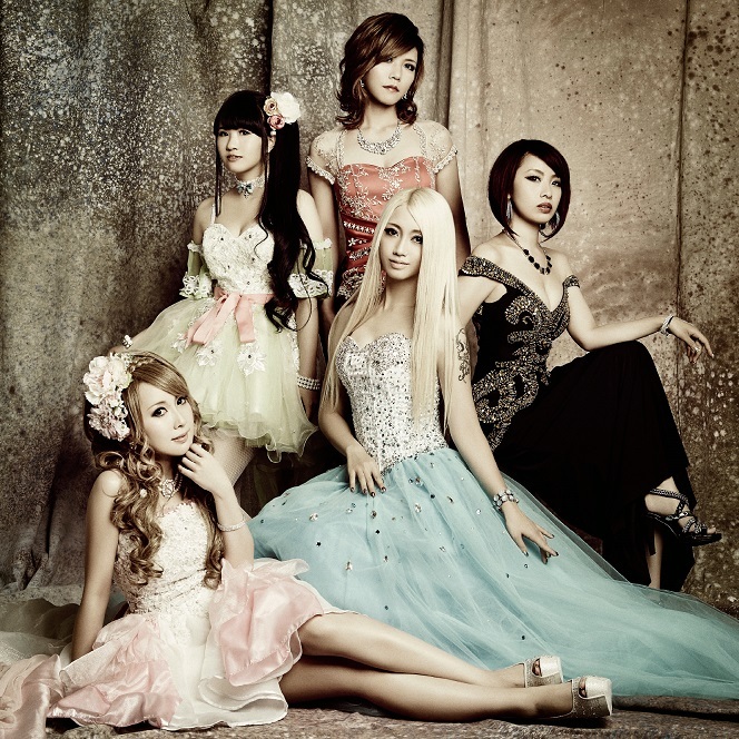 Aldious Official Website