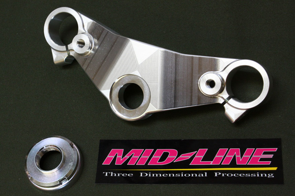 アルフィン NSR/NSアルミトップブリッジ ミッドライン