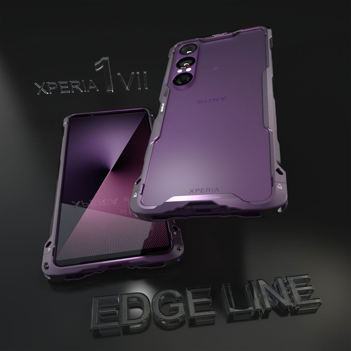 EDGE LINE for Xperia1 VIIに新色プラムパープルを設定 | alumania