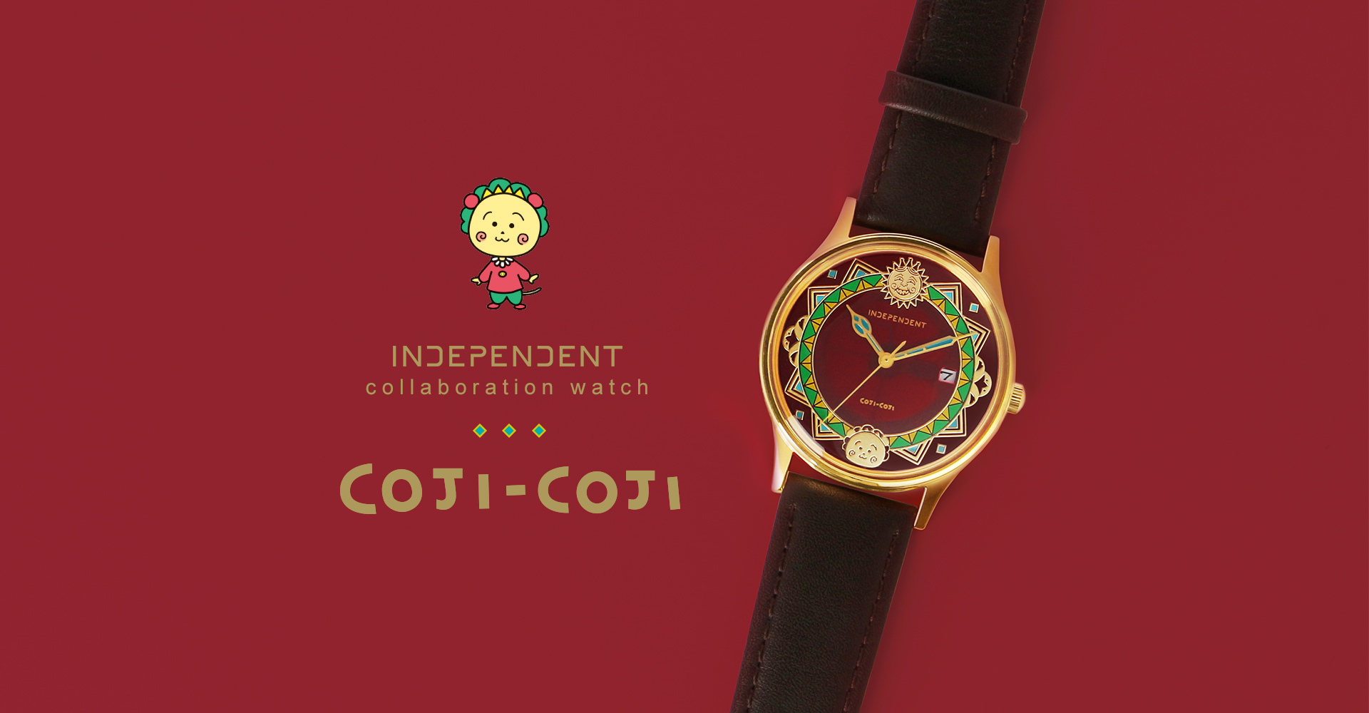コジコジ】INDEPENDENTコラボウオッチ - AMNIBUS