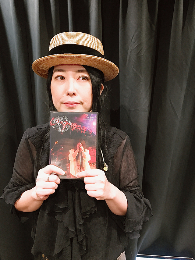 天野月 スペシャルWEBショップ「ツキガサ堂」｜ポニーキャニオン