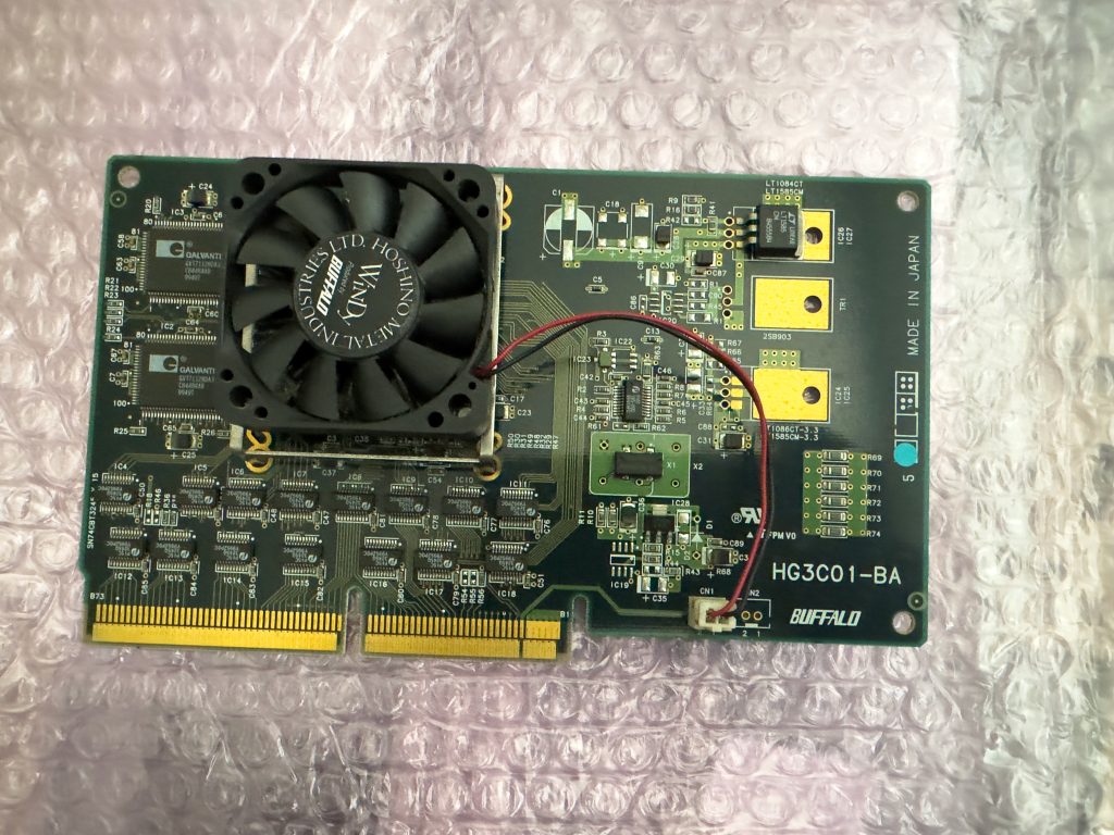 Another Project - A Power Macintosh 9600 that Needs A Lot of TLC