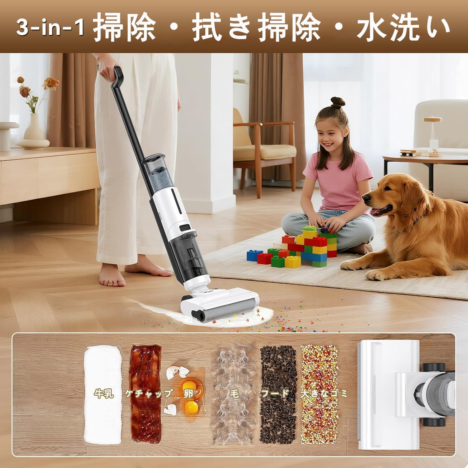 JONRはどこの国の企業？【深掘り】水拭き掃除機「ED12 Lite」の真実と