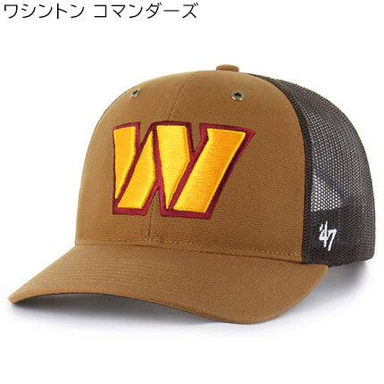 海外取寄 47ブランド キャップ NFL カーハート CARHARTT 47BRAND