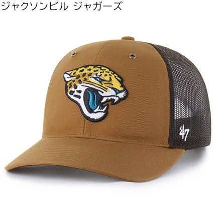 海外限定モデル】 ドジャース 47brand× Carhart キャップ 47ブランド