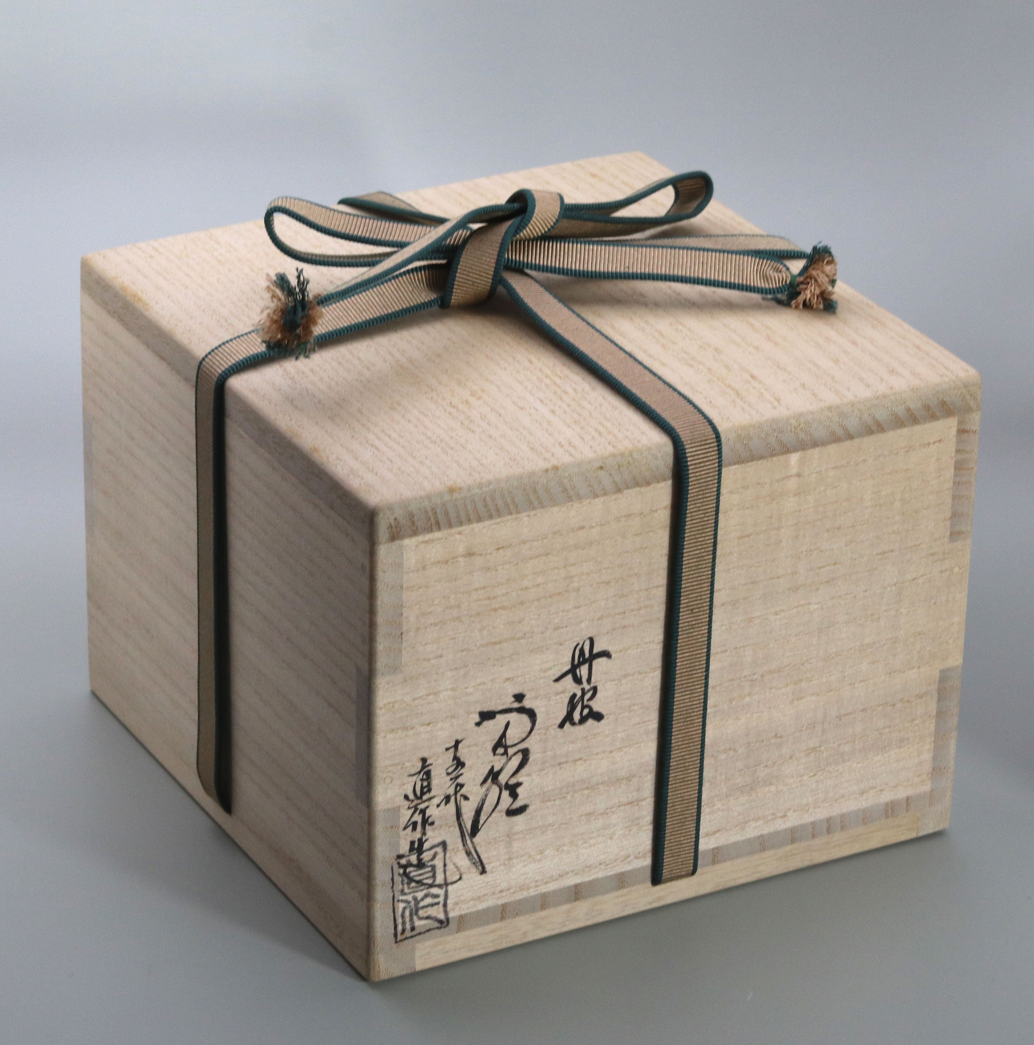 白丹波茶盌 正元直作 家元書付有 – 高級陶器の専門店【甘木道】